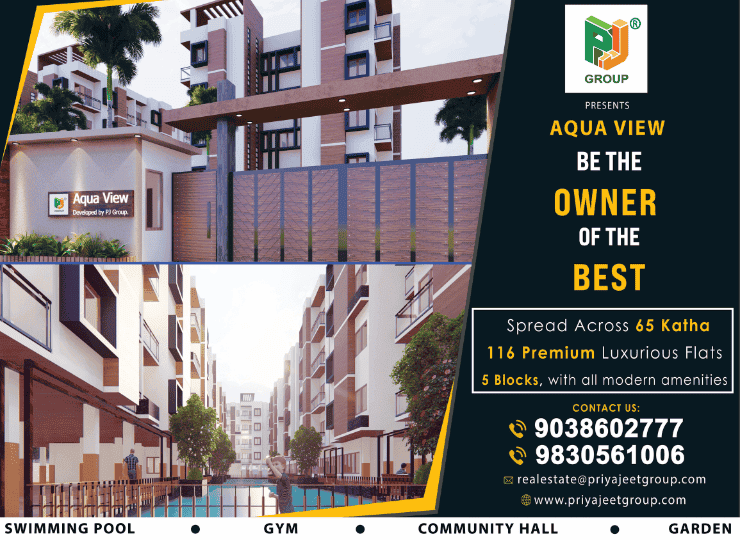 Priya Jeet Group